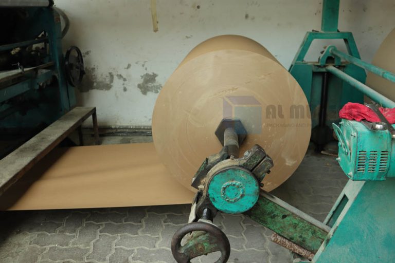 Al Mufeed Packaging and Packing